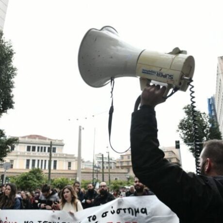 nea-apergia-tin-paraskevi-20-fevrouariou-8211-poioi