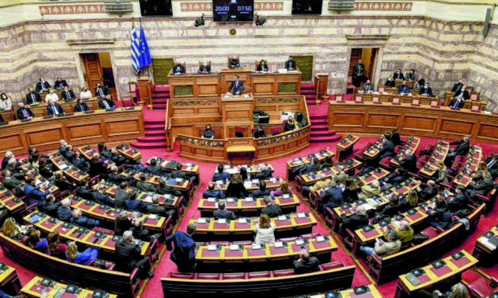 ΣΥΖΗΤΗΣΗ ΣΤΗΝ ΟΛΟΜΕΛΕΙΑ ΤΗΣ ΒΟΥΛΗΣ ΤΗΣ ΠΡΟΤΑΣΗΣ ΜΟΜΦΗΣ ΤΟΥ ΣΥΡΙΖΑ ΚΑΤΑ ΤΗΣ ΚΥΒΕΡΝΗΣΗΣ  (3η ΗΜΕΡΑ) – ΟΜΙΛΙΑ ΤΩΝ ΠΟΛΙΤΙΚΩΝ ΑΡΧΗΓΩΝ (ΤΑΤΙΑΝΑ ΜΠΟ