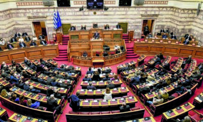 ΣΥΖΗΤΗΣΗ ΣΤΗΝ ΟΛΟΜΕΛΕΙΑ ΤΗΣ ΒΟΥΛΗΣ ΤΗΣ ΠΡΟΤΑΣΗΣ ΜΟΜΦΗΣ ΤΟΥ ΣΥΡΙΖΑ ΚΑΤΑ ΤΗΣ ΚΥΒΕΡΝΗΣΗΣ  (3η ΗΜΕΡΑ) – ΟΜΙΛΙΑ ΤΩΝ ΠΟΛΙΤΙΚΩΝ ΑΡΧΗΓΩΝ (ΤΑΤΙΑΝΑ ΜΠΟ