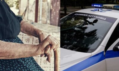 lamia-zitnsan-se-83chroni-100000-gia-dithen-trochaio_