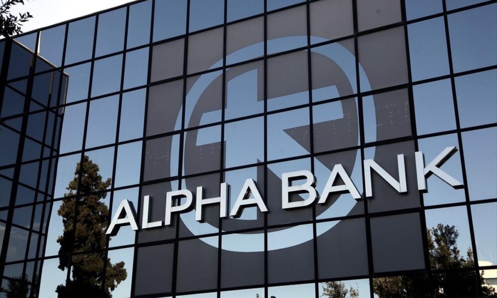 alpha-bank