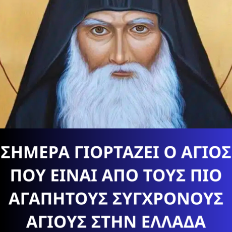 Στο 1ο σχόλιο – 2026-02-27T103512.711