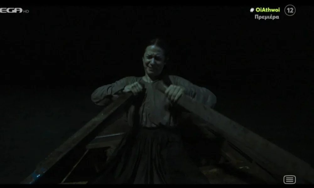 8f09ff64-haajh3wiaihtf0