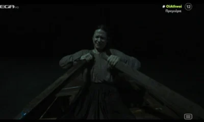 8f09ff64-haajh3wiaihtf0