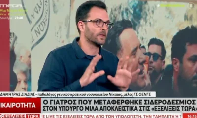 aftomato-proschedio-9