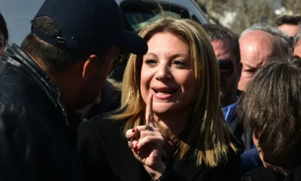 ektakto-asyllipti-katangelia-karystianou-den-to-chora-anthropou-nous-afto-pou-egine