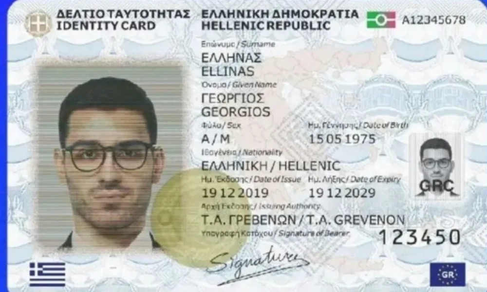 ektakto-chamos-me-ti-nea-taftotita-blokaroun-oi-kalokairines-diakopes