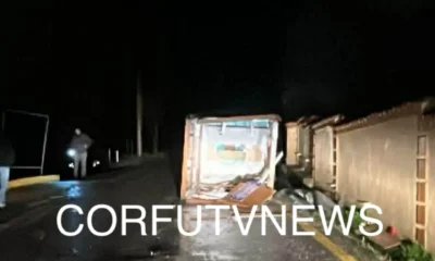 kairos-kakokairia-kerkyra