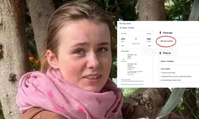 lora-eisitirio-kolaz-1200×675