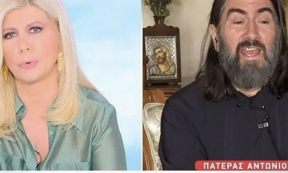 o-pater-antonios-emfanistike-sti-zina-kai-eipe-afto-pou-den-perimene-kaneis