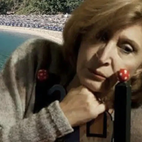 stigmiotypo-othonis-2026-02-20-22.52.59.jpg (1)