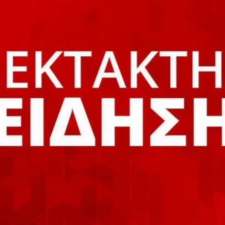 telos-sto-dorean-parkingk-ton-souper-market-erchontai-bares-kai-chronochreosi-1