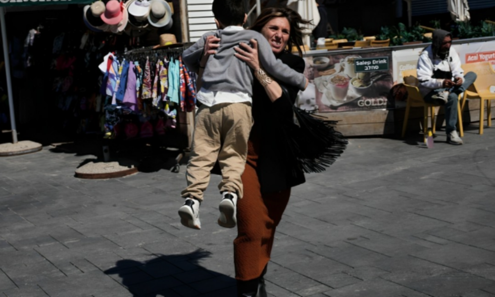 Χωρίς τίτλο