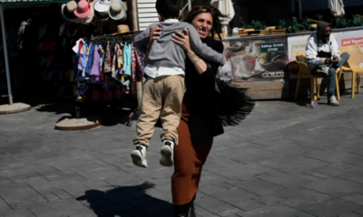 Χωρίς τίτλο