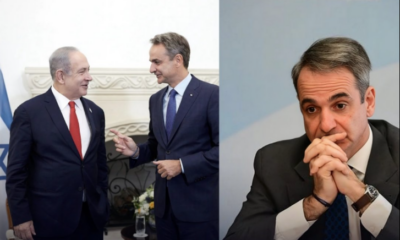 Χωρίς τίτλο