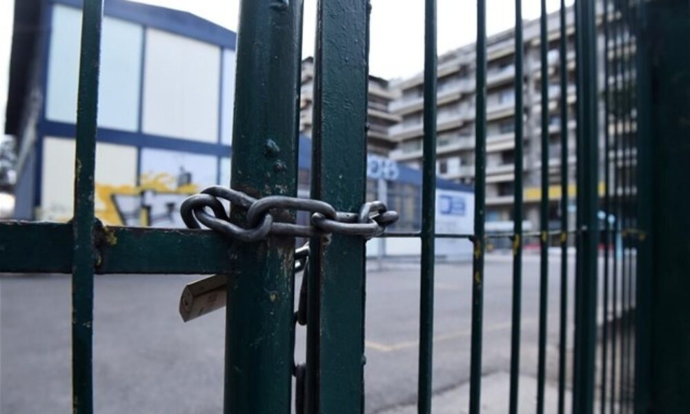 anakoinothike-kleista-scholeia-avrio-pempti-53