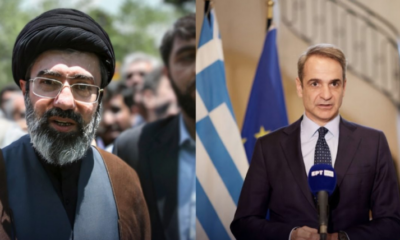 Χωρίς τίτλο