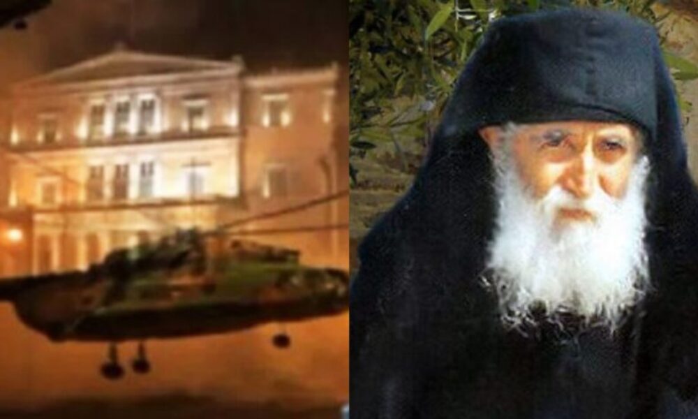 ipiccy_image-84-900×473-1