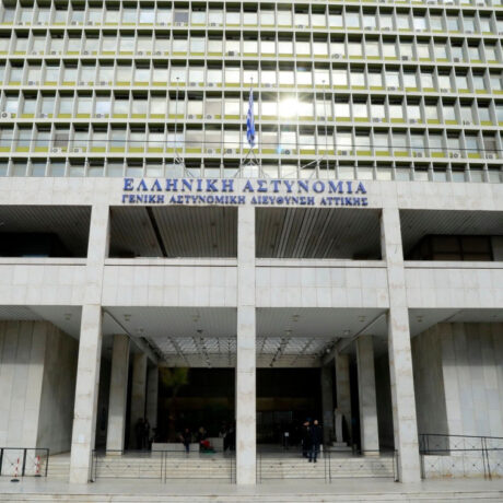 9f2b262f-gada-attiki-astynomia