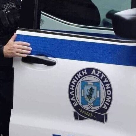 a1bced2a-astynomia-1 (1)