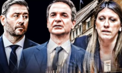 Χωρίς τίτλο