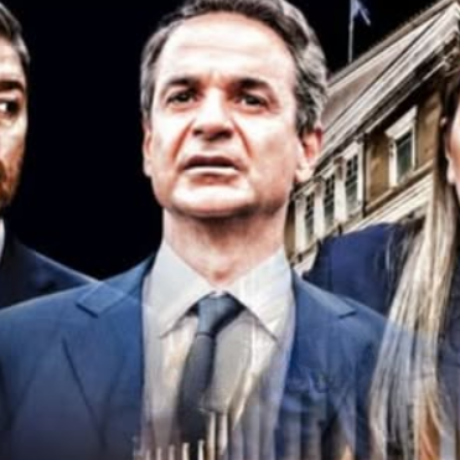 Χωρίς τίτλο