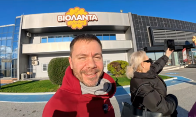 dailymedia_com_gr_28012026_120202-1536×870-1