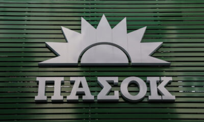 oute-geroulanos-oute-doukas-prosopo-ekplixi-gia-neos