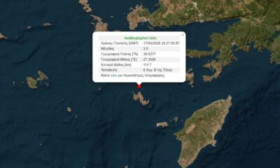 d4a688f8-seismos-tilos