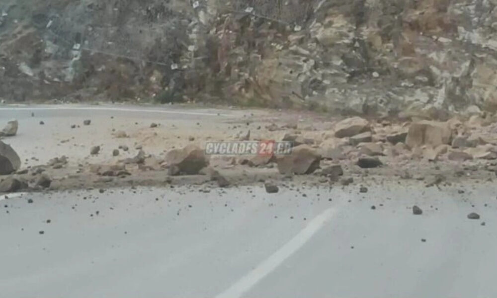 gkremizetai-agapimeno-nisi-katolisthiseis-vrachon-kai-provlimata-sto