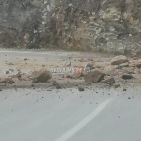 gkremizetai-agapimeno-nisi-katolisthiseis-vrachon-kai-provlimata-sto