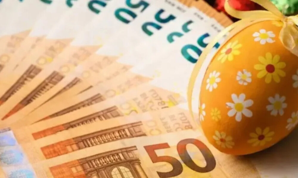 anakoinothike-doro-pascha-350-evro