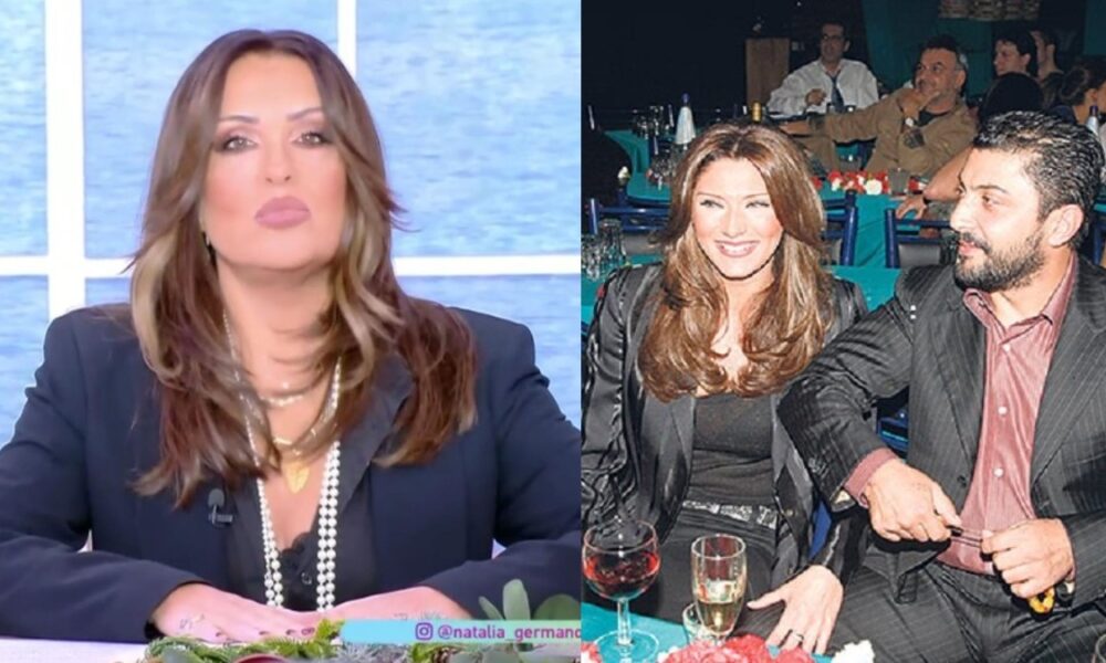 i-natalia-germanou-ta-eipe-ola-i-apokalypsi