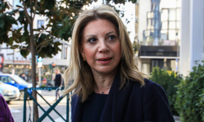 ΔΙΚΗ ΣΤΗΝ ΛΑΡΙΣΑ ΓΙΑ ΤΟ ΒΙΝΤΕΟ ΤΗΣ ΕΜΠΟΡΙΚΗΣ ΑΜΑΞΟΣΤΟΙΧΙΑΣ ΤΩΝ ΤΕΜΠΩΝ  (EUROKINISSI)