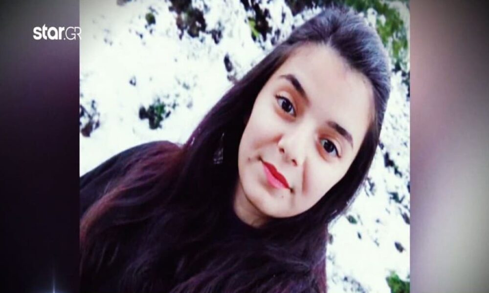 exafanisi_19xronis_koropi_nea_stoixeia