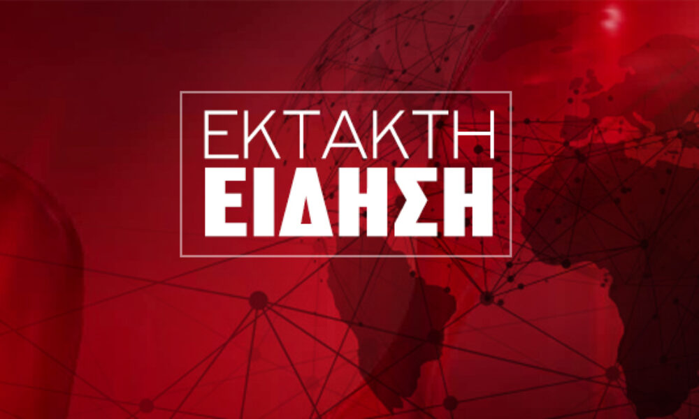 ektakti-eidisi