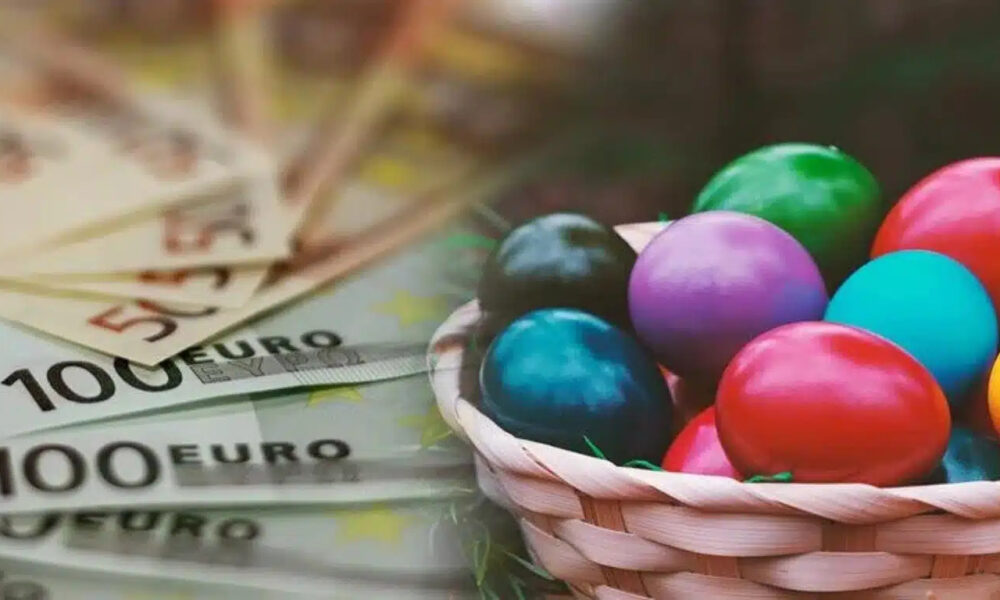 ektakto-epidoma-poioi-endechetai-na-doun-250-evro