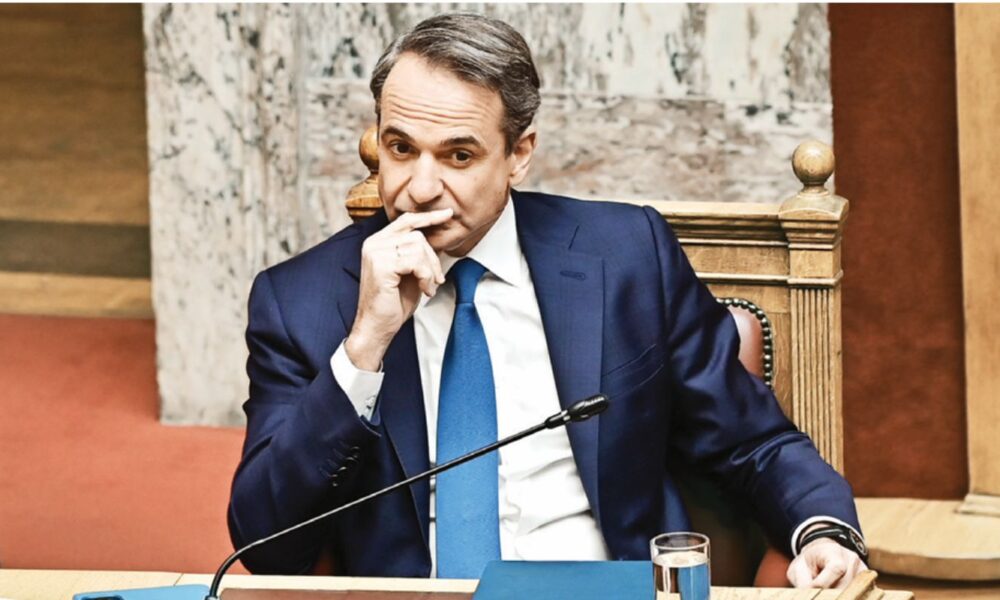 mitsotakis_skeptikos