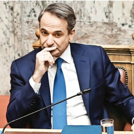 mitsotakis_skeptikos