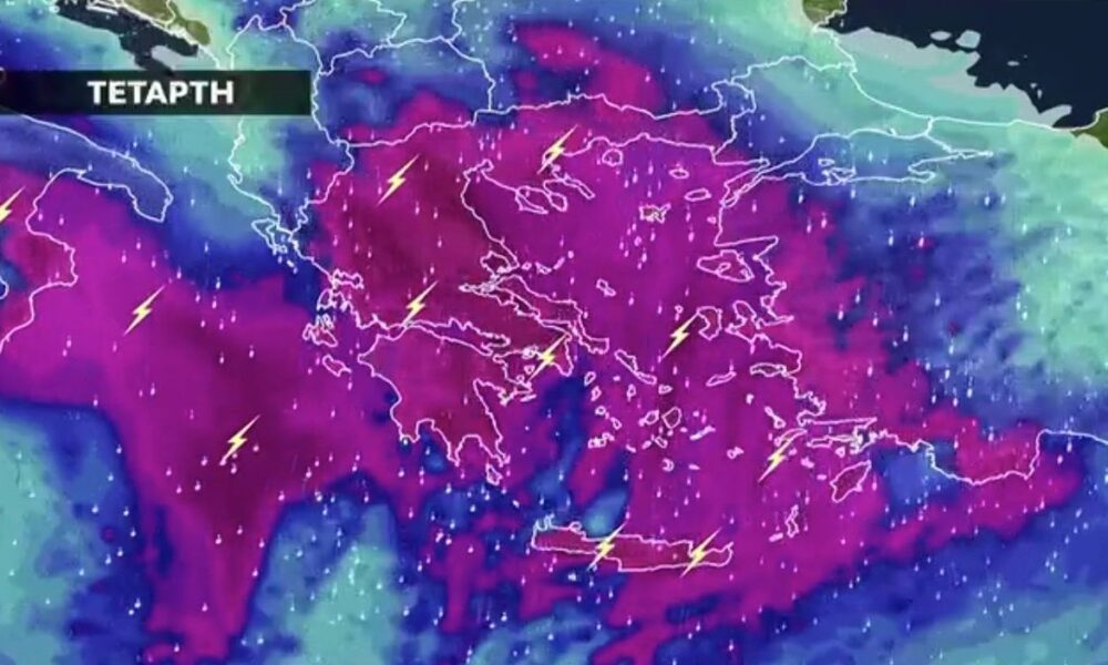 ef904420-1774848936052-700971729-clipboard03-30-202601