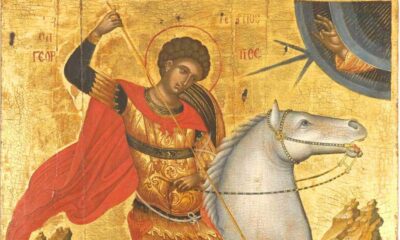 agios-georgios-tropaioforos