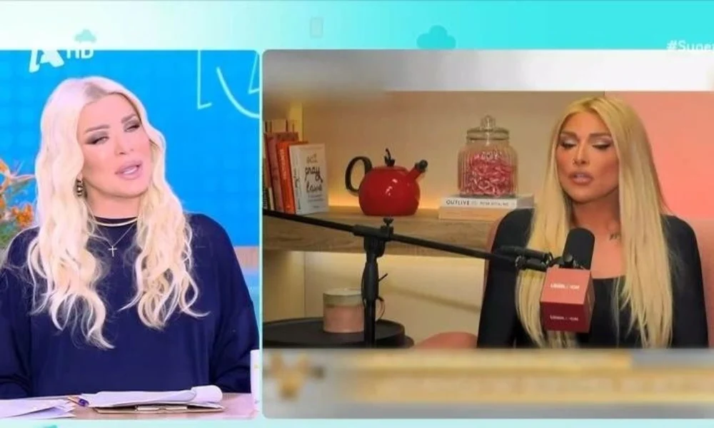 a5e86548-iliadi-kainourgiou