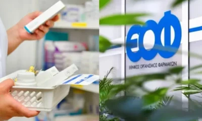 aftomato-proschedio-5