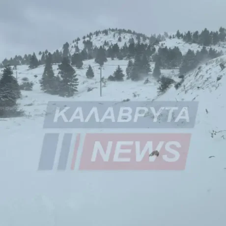 kalavryta-27032026-1200×675