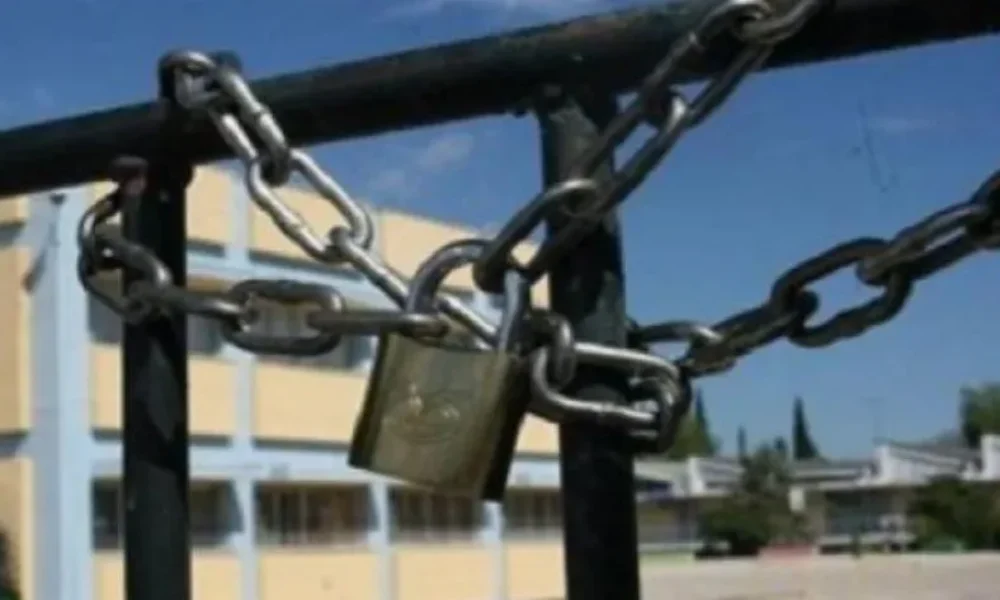 kleista-scholeia-avrio-deftera-02-02-25-1