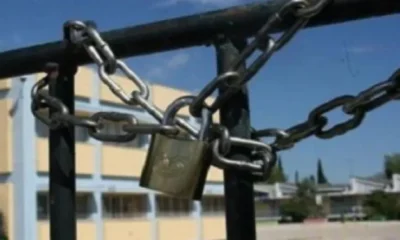 kleista-scholeia-avrio-deftera-02-02-25-1