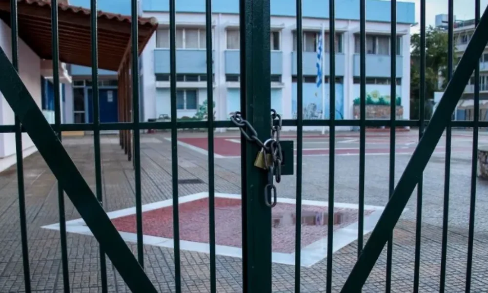 kleista-scholeia-kai-triimero-gia-mathites-kai-kathigites