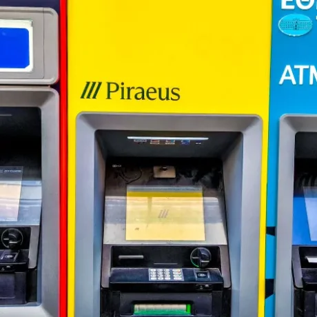 syntaxeis-apriliou-matheftikan-simera-ta-efcharista-1