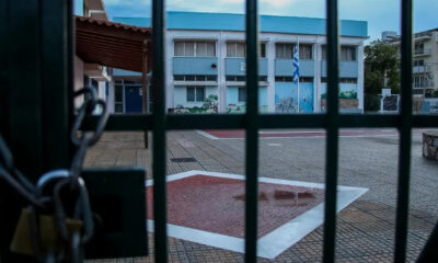 anatropi-me-ta-kleista-scholeia-stin-attiki-nea