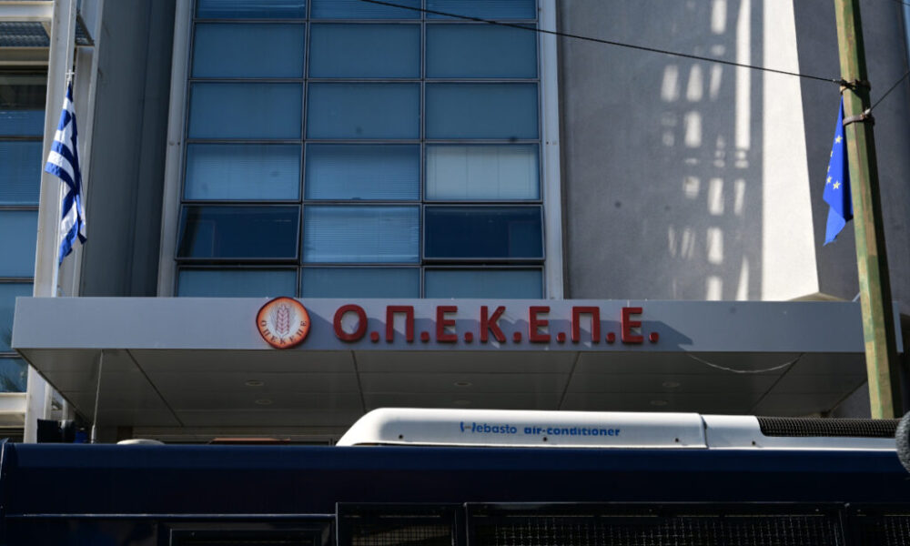 [381940] ΠΑΝΕΛΛΑΔΙΚΟ ΣΥΛΛΑΛΗΤΗΡΙΟ ΑΓΡΟΤΩΝ ΣΤΗΝ ΑΘΗΝΑ  (ΤΑΤΙΑΝΑ ΜΠΟΛΑΡΗ/EUROKINISSI)